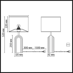 Декоративная настольная лампа Odeon Light LOOP 7172/1T