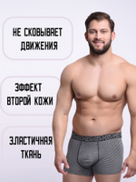 Трусы мужские боксеры (3 штуки в упаковке)