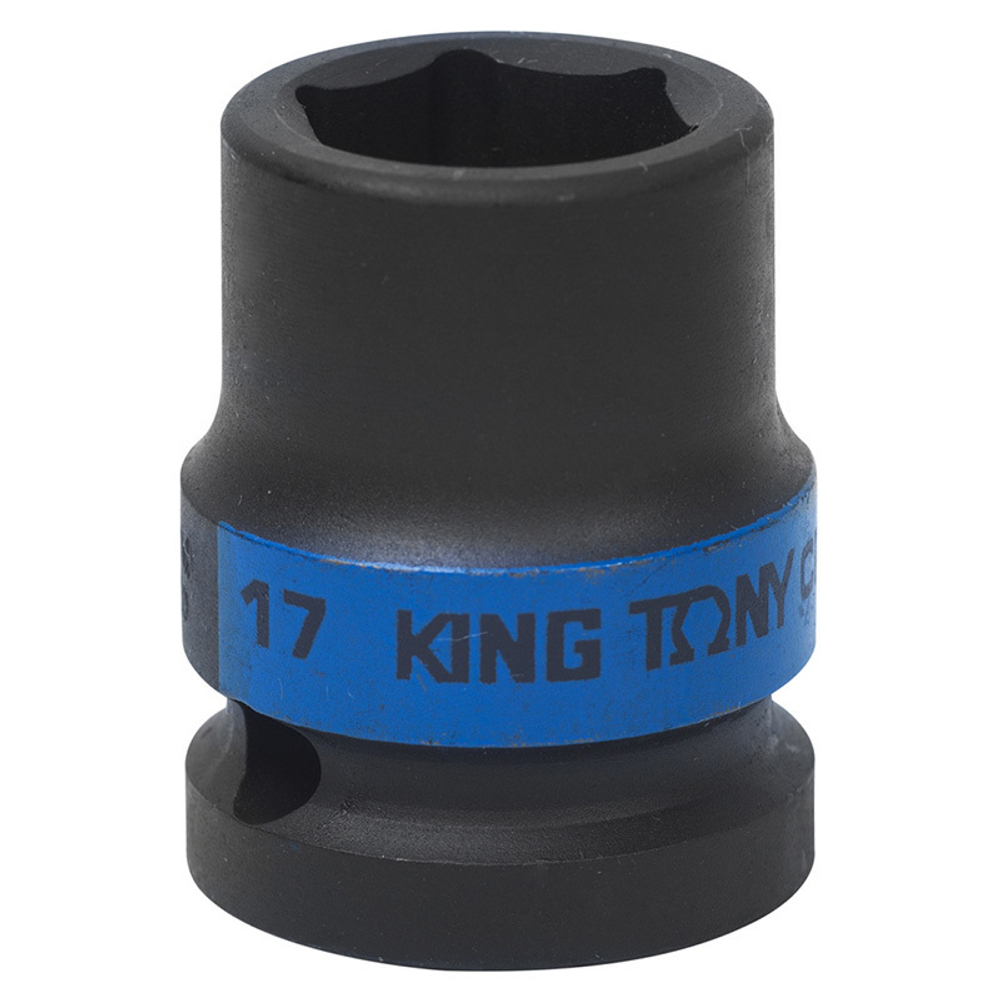 Головка торцевая ударная шестигранная 1/2&quot;, 17 мм KING TONY 453517M