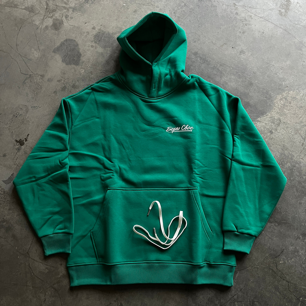 Худи Бери Своё Y.O.L.O Green