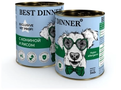 BEST DINNER Vet Profi Консервы для собак при пищевой аллергии с кониной и рисом 0,34 кг