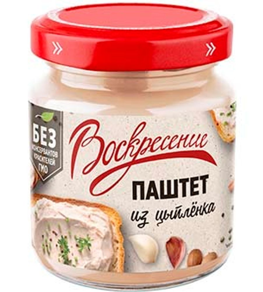 Паштет из цыпленка &quot;Воскресение&quot;