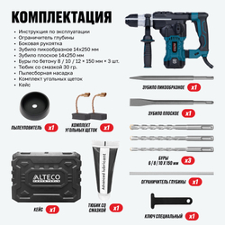 Перфоратор ALTECO RH 1700-32 SDS-Plus