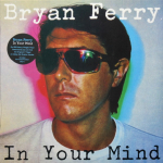 Bryan Ferry / In Your Mind (LP)
