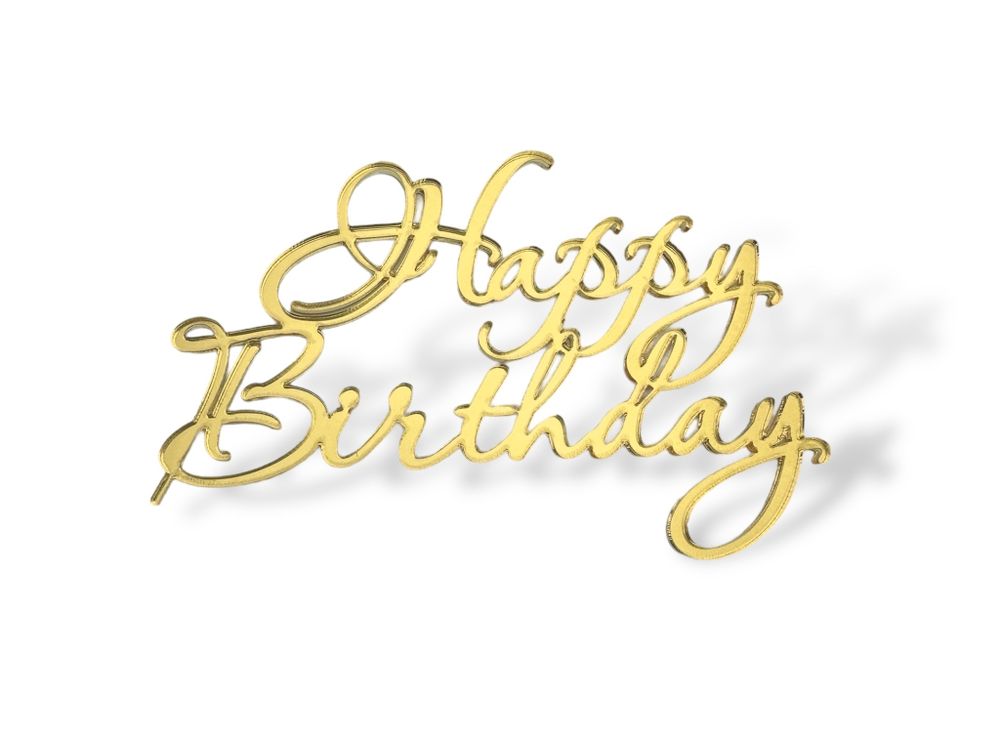 Топпер на торец &quot;Happy Birthday T024&quot; 10 см, акрил ЗОЛОТО