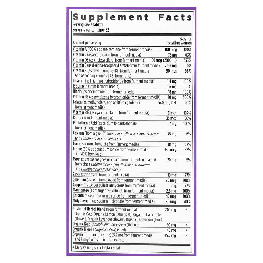 New Chapter, Perfect Postnatal, мультивитамины, 96 вегетарианских таблеток