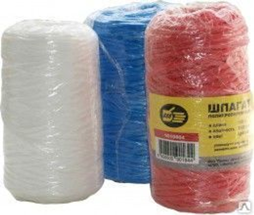 Шпагат полипропиленовый синий 100м (888)  9010802