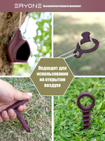 Пластик Eryone Carbon Fiber ASA CF 1.75mm 1kg Purple Red (ASA армированный углеродом)