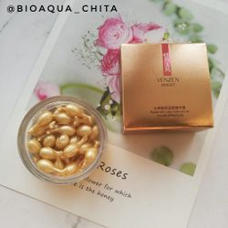 Капсулы с омолаживающей сывороткой для лица, 30 капсул по 0.34г.