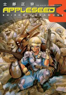 Appleseed Vol 03