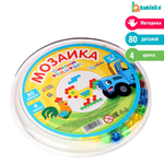 Мозаика круглая «Синий трактор»