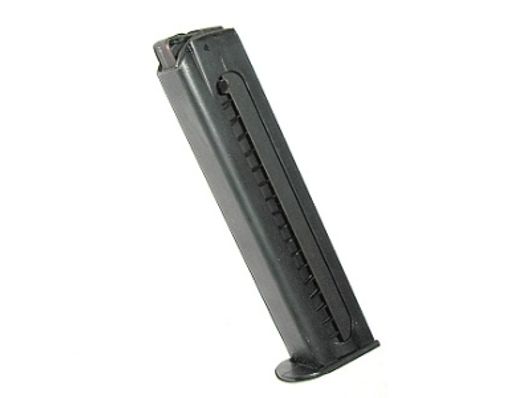 Магазин для травматического пистолета Стечкина ВПО-504 на 10 патронов.