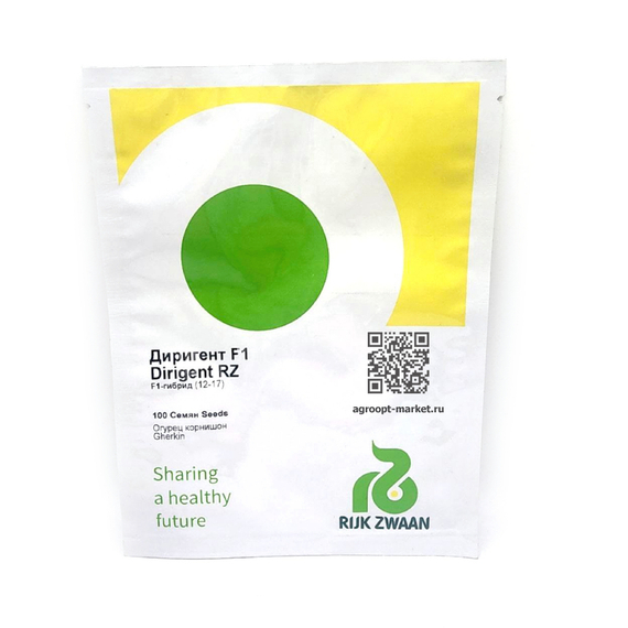 Диригент F1 семена огурца партенокарпического (Rijk Zwaan / Райк Цваан) – фото 8