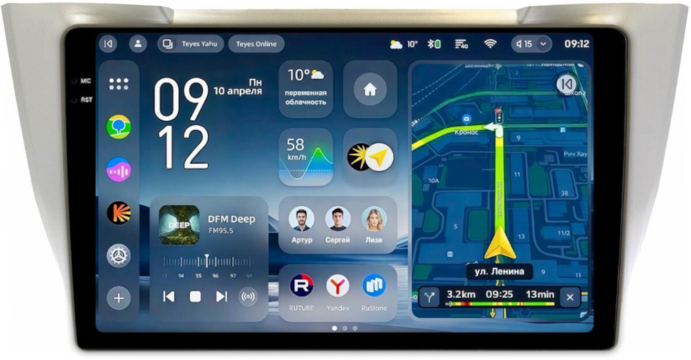 Магнитола для Toyota Harrier 2 XU30 2003-2013, Lexus RX 2003-2009 (монохром, рамка вниз) - Teyes CC4-PRO монитор 10.36" 2K QLED на Android 13, Snapdragon 778G, AI, CarPlay, DSP, 4G SIM-слот