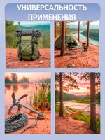 Якорная намотка (фал) толщина 8мм длина 30м