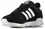 Кроссовки Adidas Zx 700