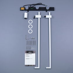 Полотенцесушитель электрический ABBER Charme AH4002MW белый матовый