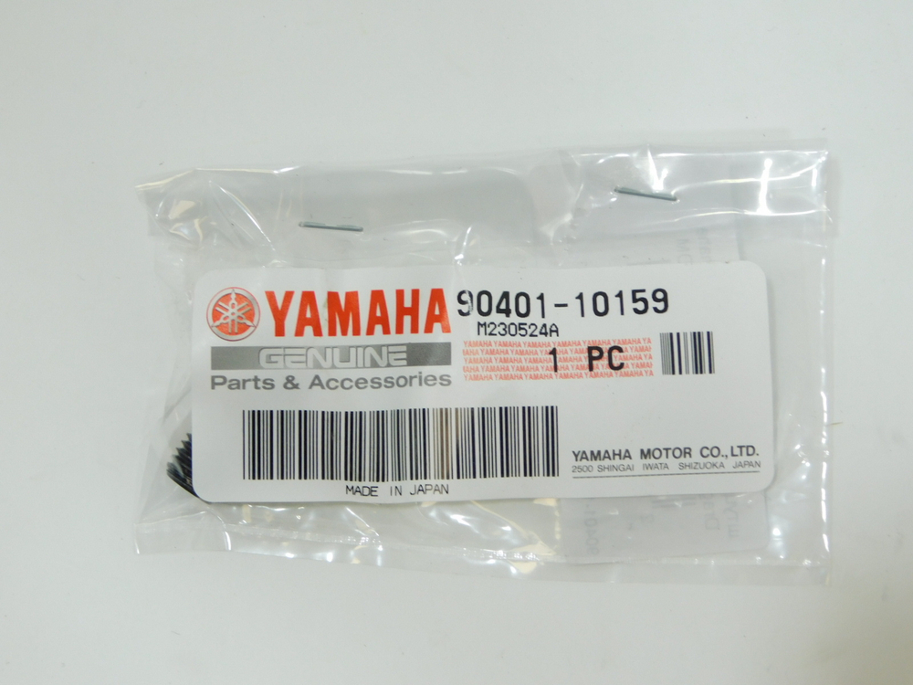 штуцер тормозного шланга Yamaha Drag Star ,XV1600-1900 XJR TDM TT-R250 и др 90401-10159-00