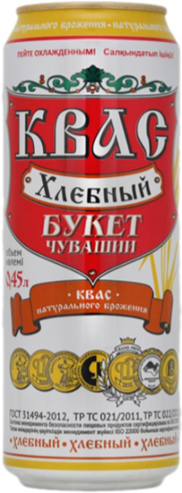 Квас Букет Чувашии Хлебный / Buket Chuvashii Hlebnyj Kvas 0.45 - банка