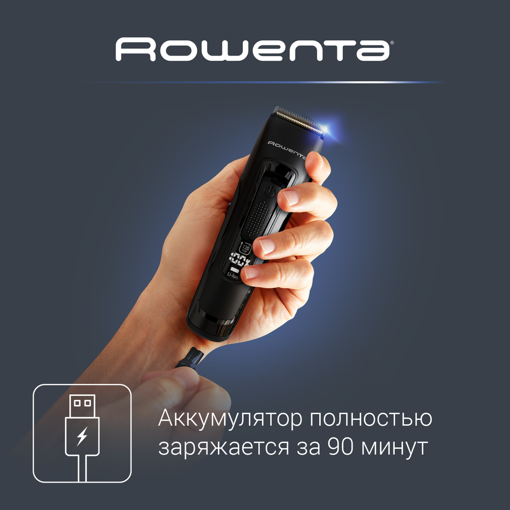 Машинка для стрижки волос Rowenta Advancer TN5243F4 EXPERT
