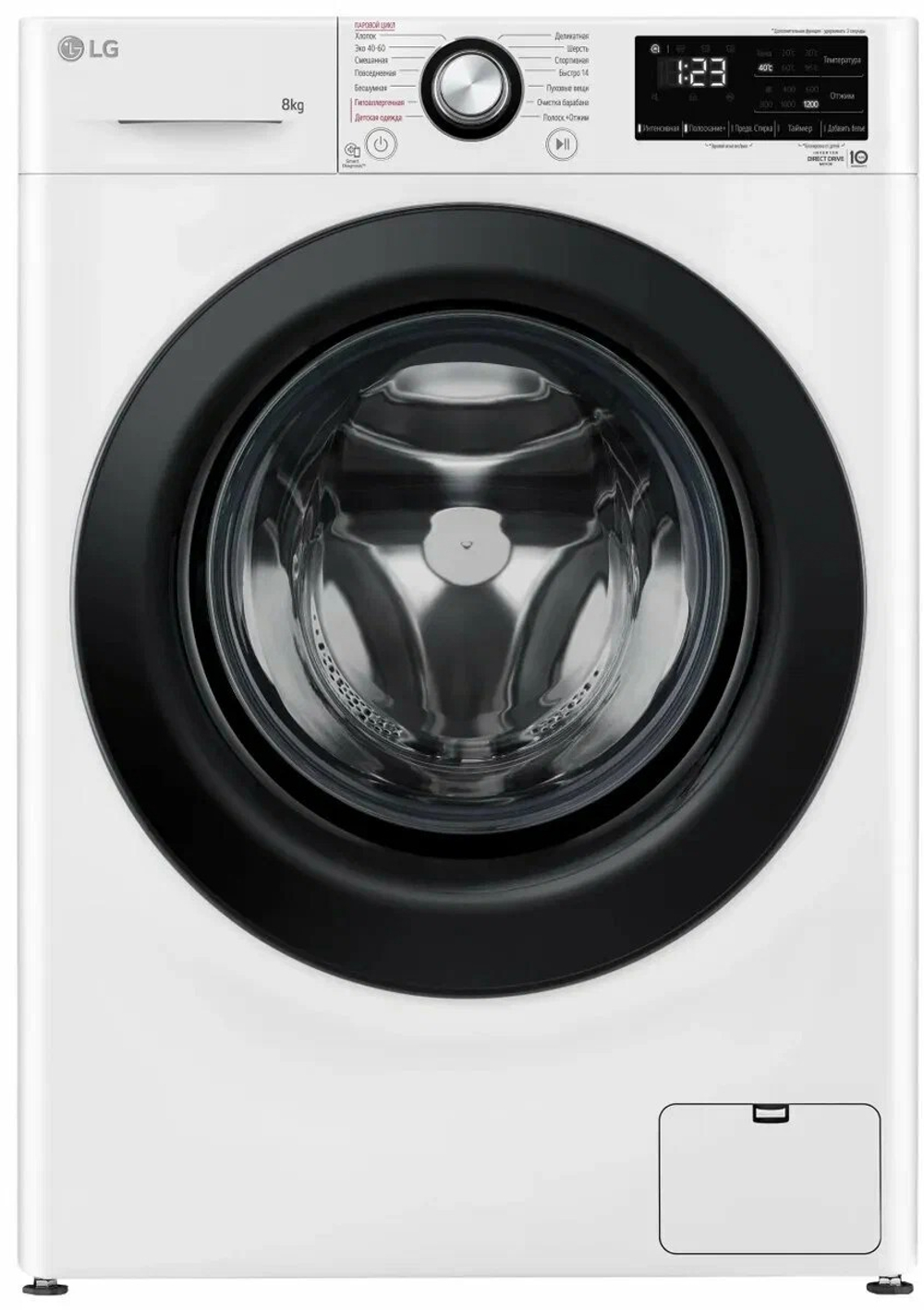 Стиральная машина LG F2V3PS6W, 8 кг, 1200 об/мин, белый цвет