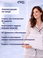 Полотенце махровое Отельное 500гр