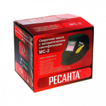 Маска сварщика хамелеон, с ручной регулировкой, Ресанта, МС-2, 4 DIN, 13 DIN, 65/14