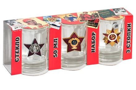 Стопки подарочные