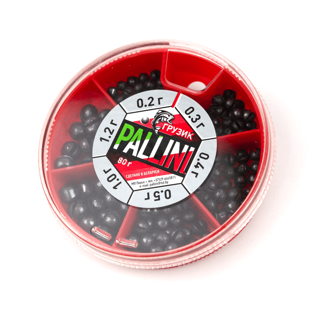 Набор грузил Pallini большой (80гр)
