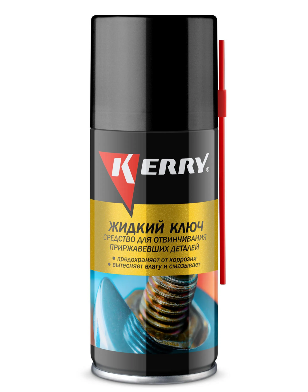 Жидкий ключ Kerry, аэрозоль, 210 мл