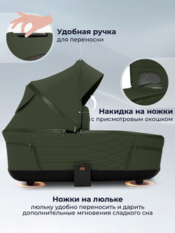 Детская коляска 3 в 1 Sweet Baby SBL Elegante Therma 427646 Green