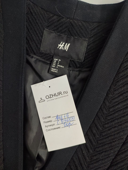 Жакет H&M стильный 40 размер