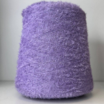 DREAMER - Luxury Production by Ri.Go; 50% меринос, 50% шёлк; 700м/100гр; Травка; col. 80422, цвет: сиреневый