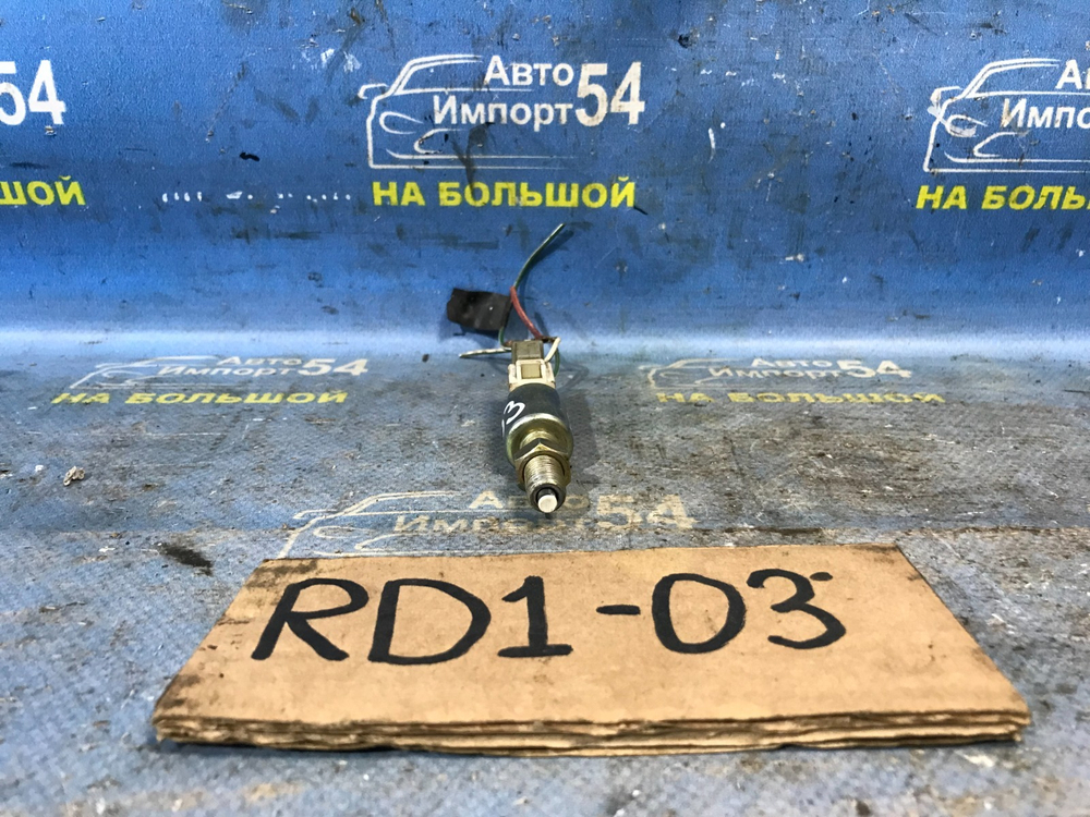Датчик педали тормоза Honda CRV 1997