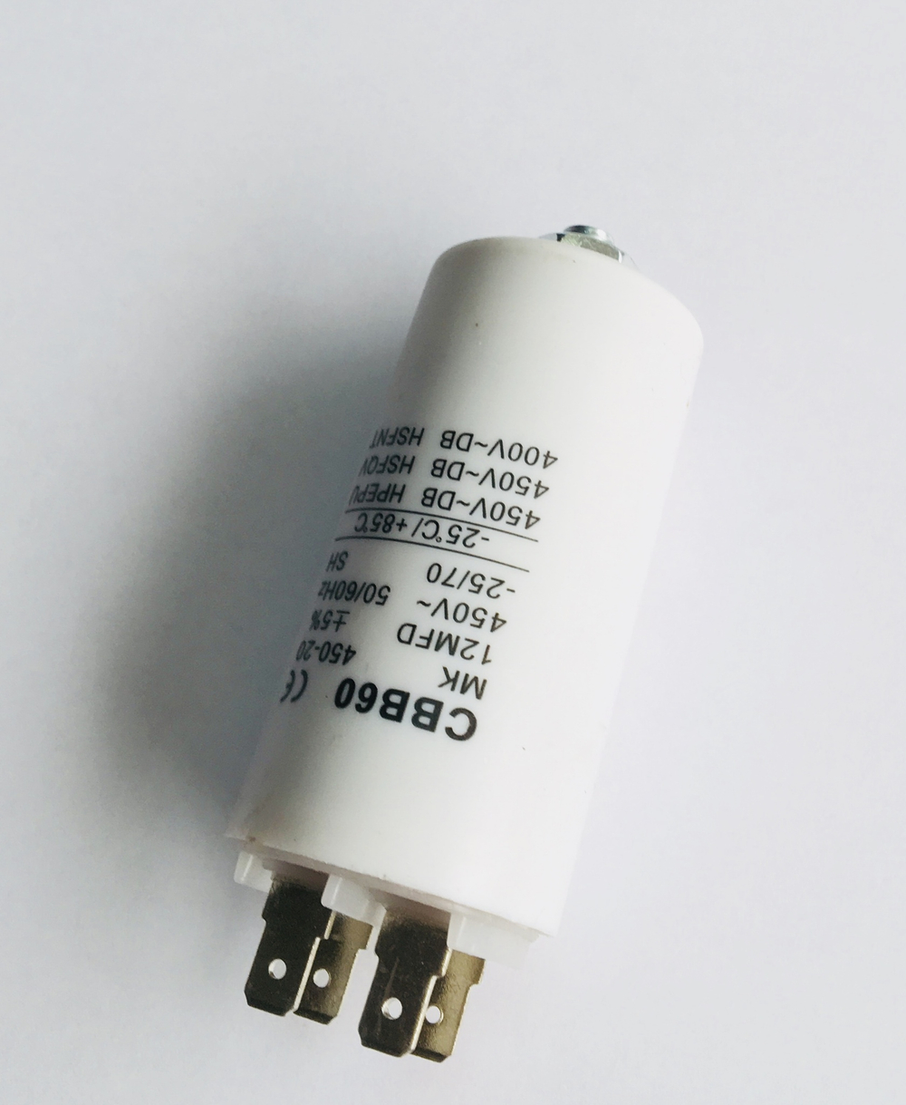 Конденсатор 12мкф для стиральной машины