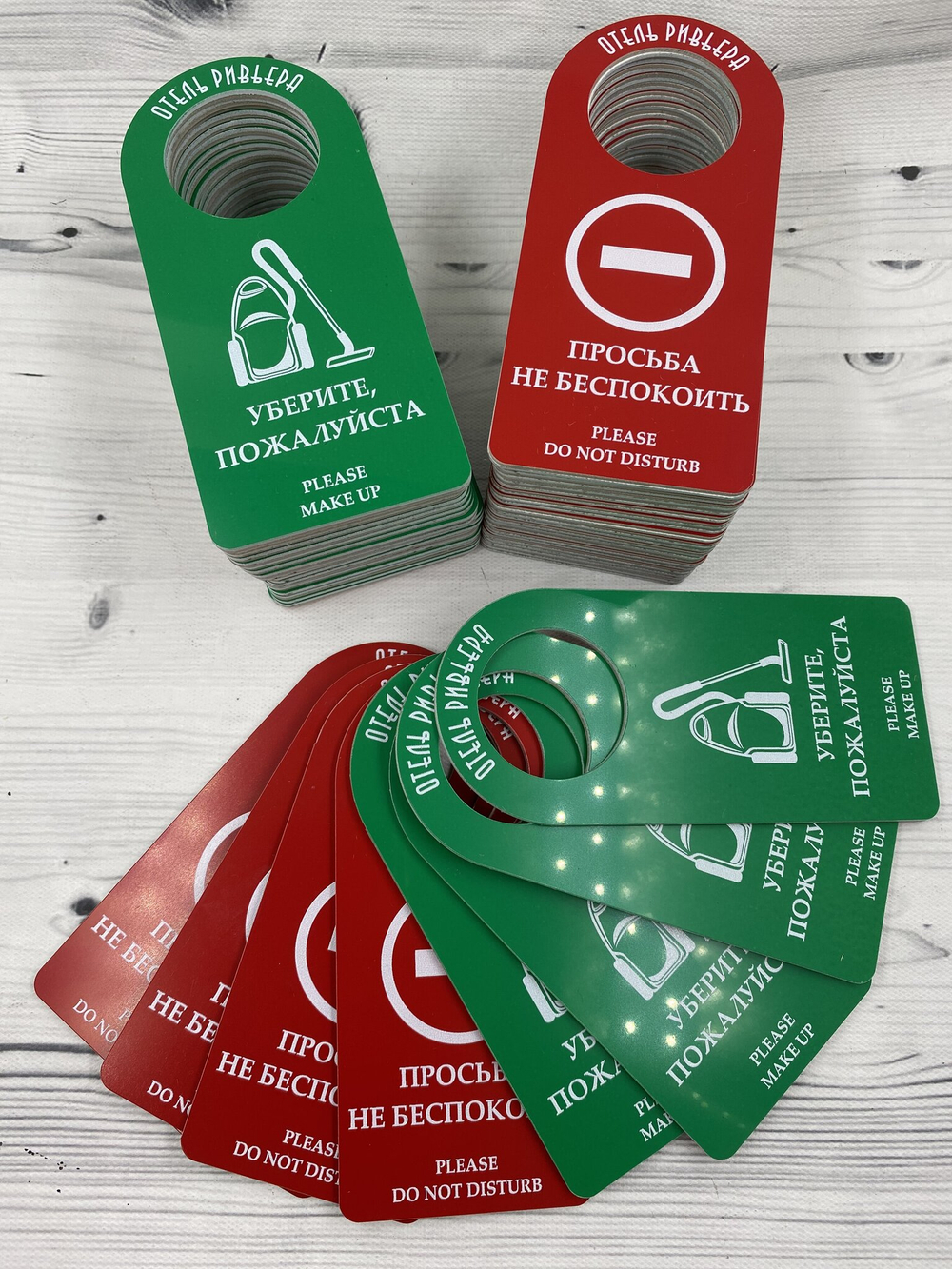 хенгеры пластик