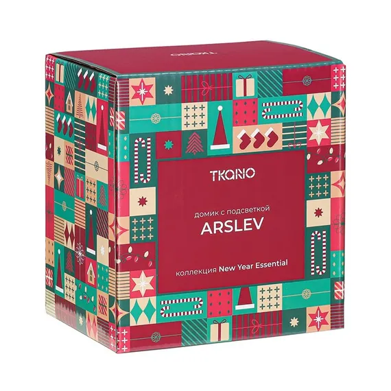 Домик с подсветкой arslev из коллекции new year essential