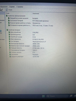 Ноутбук Lenovo 330-15IKB. Конфигурация: i5-7200U/8GB/1TB/Radeon 530/Win11/FHD