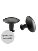 IKEA Комод HEMNES 2 ящика, 54*66*38, белый, КЫМОР (ХЕМНЕС ИКЕА)