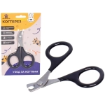 Когтерез для животных «ЗООУЛЬТРА», механизм ножницы, цвет чёрный, 8*5,5см