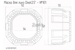 Маска для линз 2.5 дюйма Bunker H1-№101