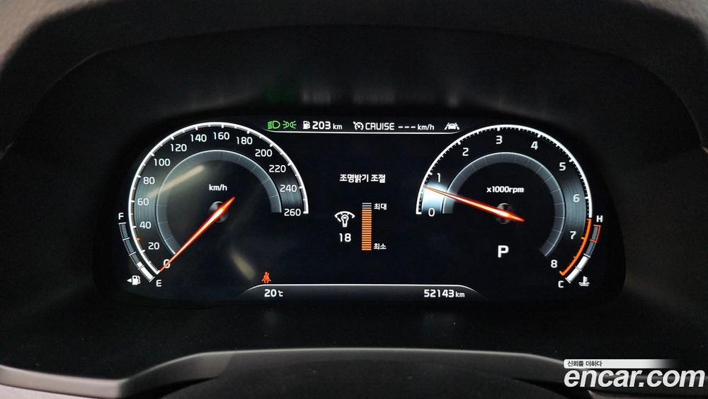 Kia K7 (Cadenza) Premier 2.5 GDI Noblesse (12.2019)