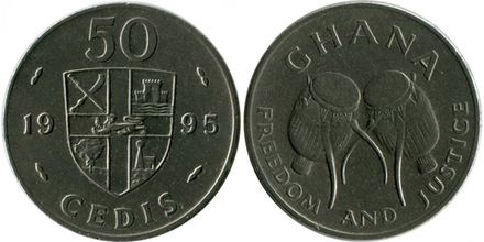 Гана 50 седи, 1995-1999 Барабан XF