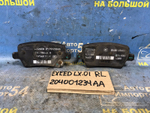 Колодки тормозные EXEED LX 2021-2024