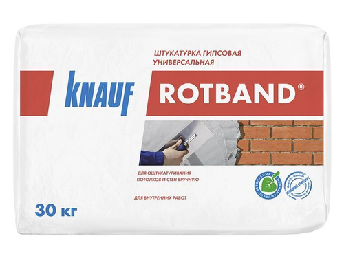 Штукатурка гипсовая КНАУФ Ротбанд белый 30кг