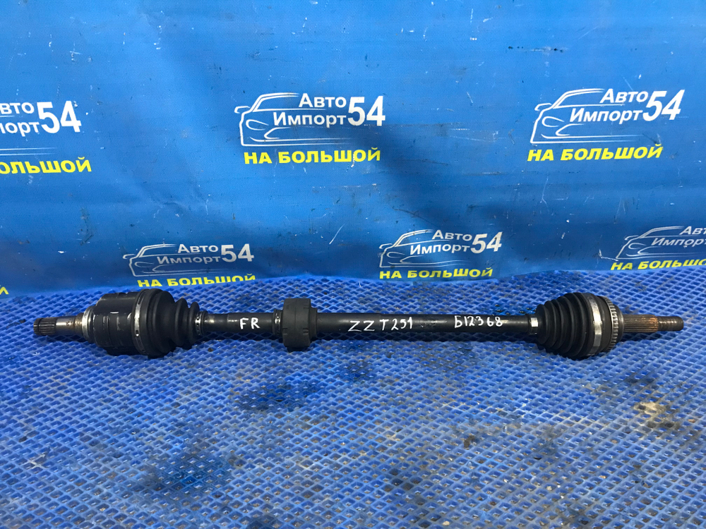 Привод передний правый TOYOTA AVENSIS 2002-2010