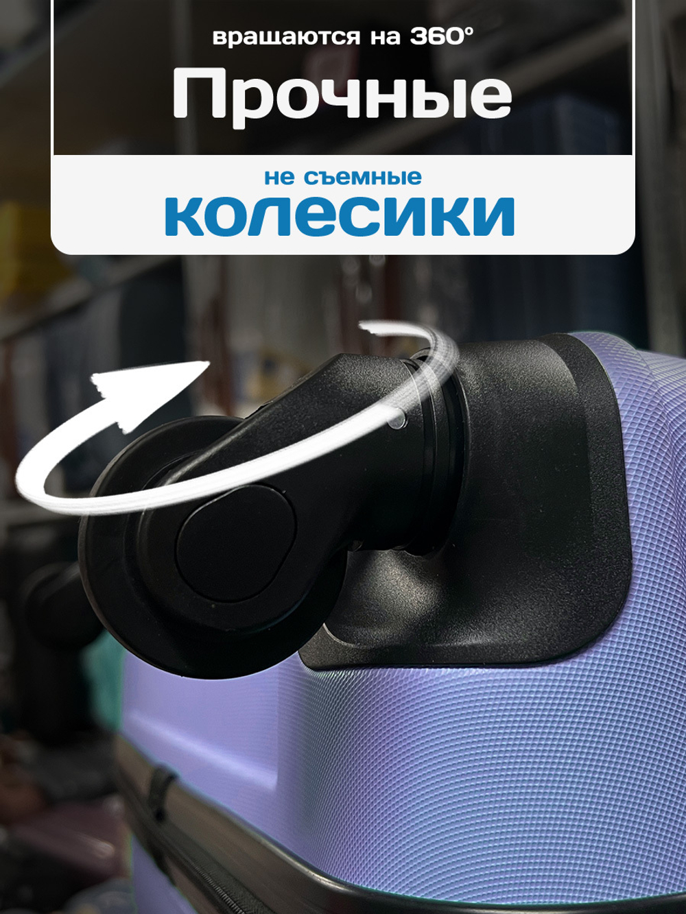 Большой чемодан Freedom Model One, Розовый, L-