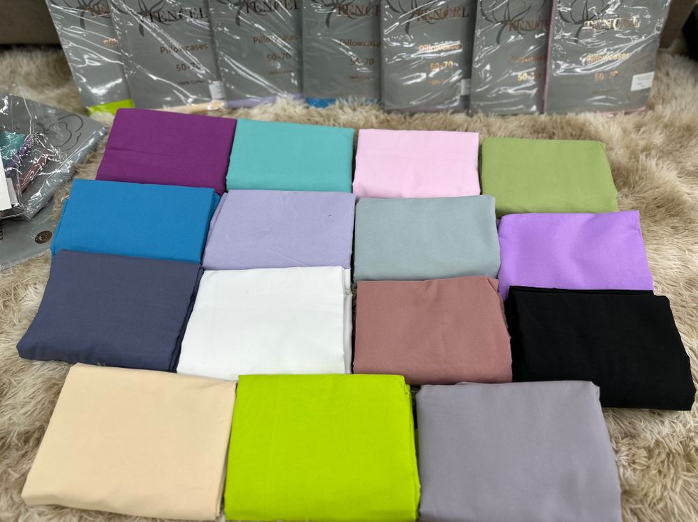 Наволочки ТЕНСЕЛЬ 70/70 2шт