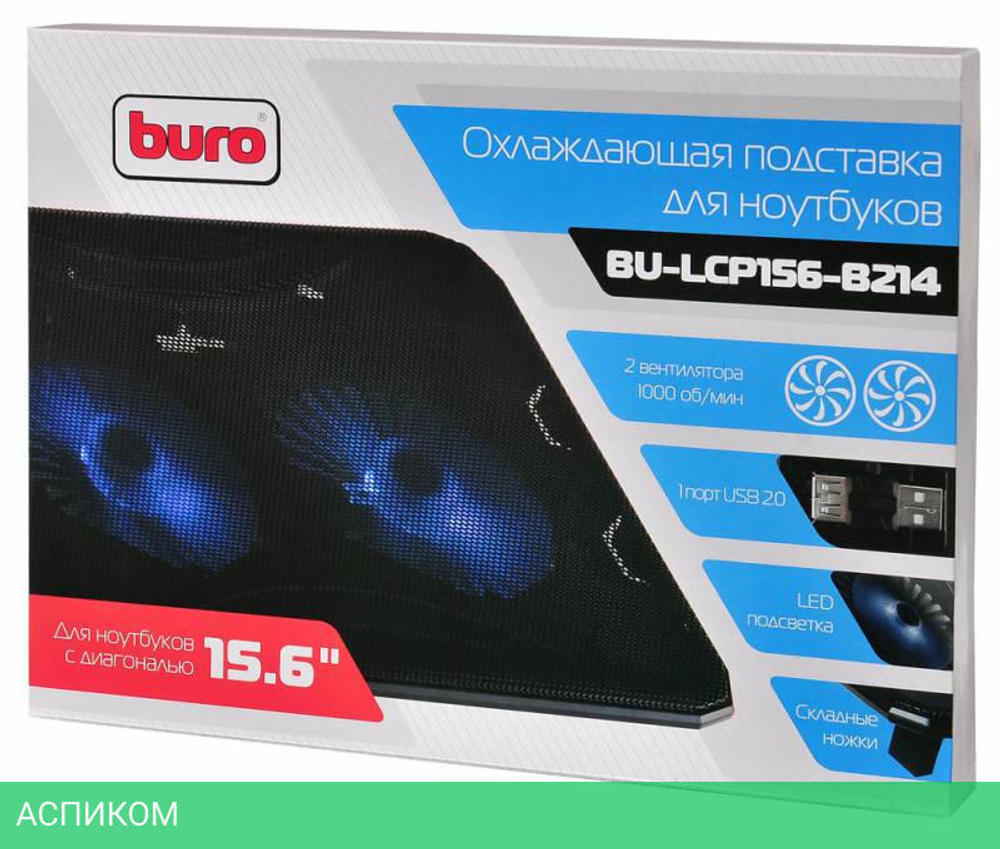 Подставка для ноутбука Buro BU-LCP156-B214 черный