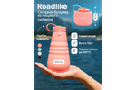 Бутылка складная RoadLike Mojo 500мл, коралл